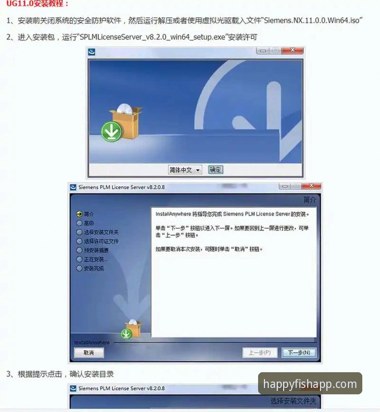 乐鱼体育独家内容下载失败解决全教程