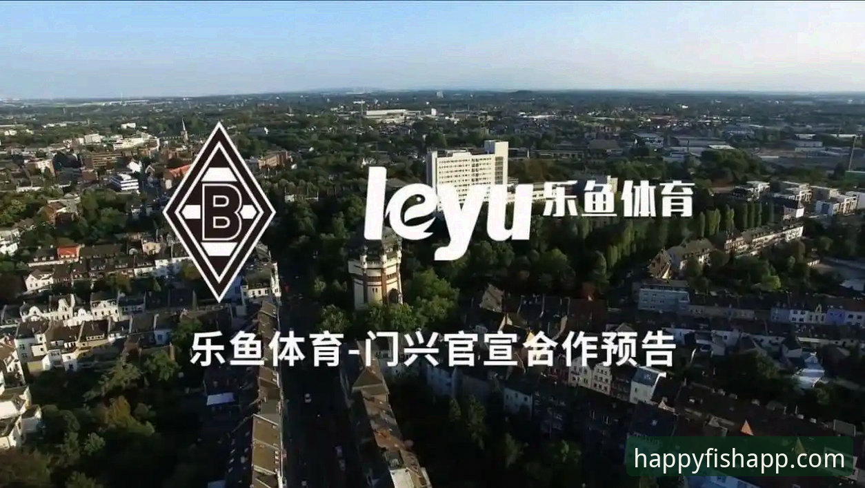 乐鱼体育app下载安装失败问题详解与创新解决方案