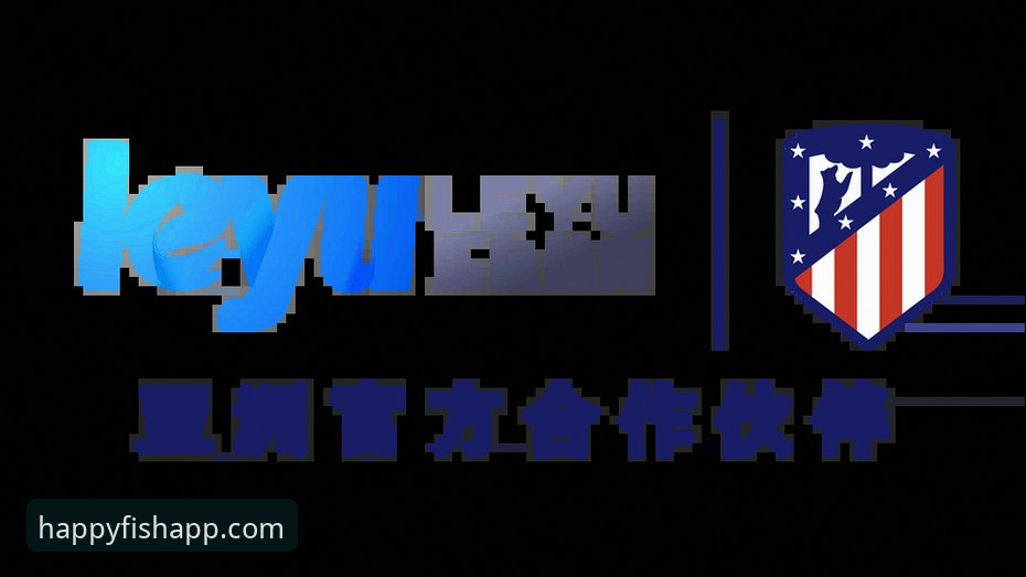 乐鱼体育平台官网下载 vs 第三方渠道：iOS用户如何安全获取乐鱼app官方下载？