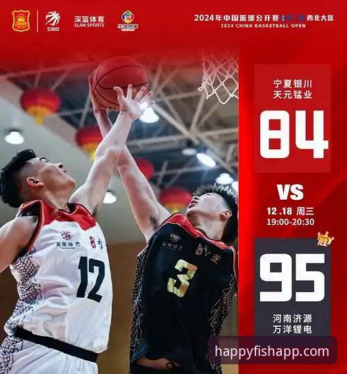 乐鱼体育在线直播评测详解：从下载到观赛的完整体验