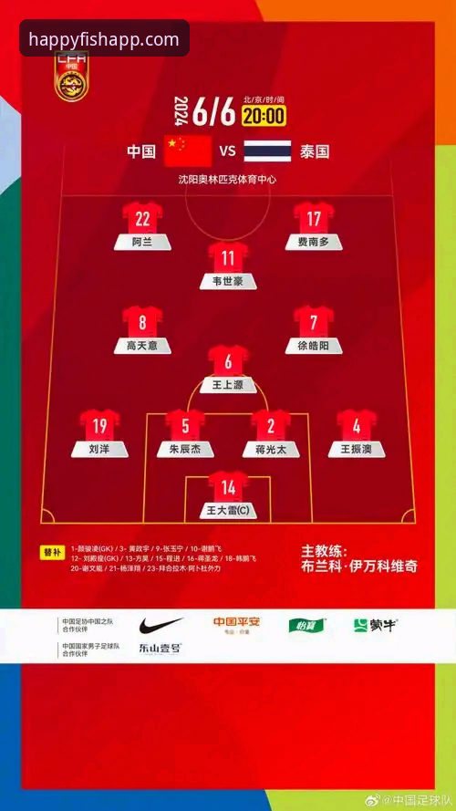 乐鱼app官方网站常见问题 乐鱼体育平台常见问题有哪些?新手一站式解答