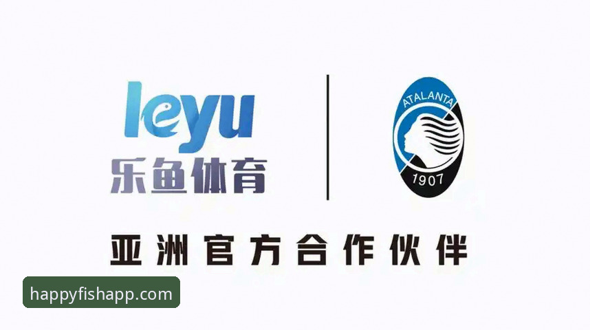 乐鱼体育平台官网下载与第三方渠道获取：哪个是更安全高效的使用起点？